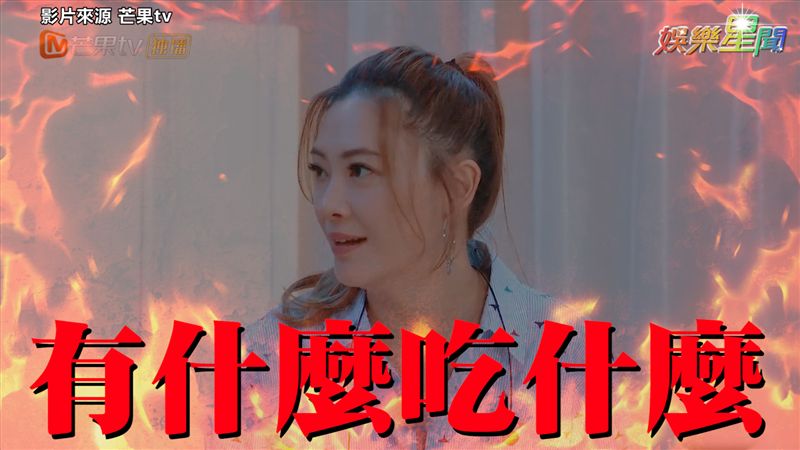 應采兒受不了寵孫　嚴格要求兒守禮儀