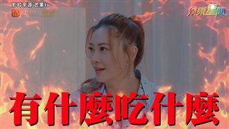 應采兒受不了寵孫　嚴格要求兒守禮儀