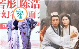 陳浩民、李若彤（圖／微博）