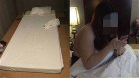 養生館,辣台妹,半獸人　圖／資歷照