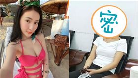 郭美美／翻攝自微博