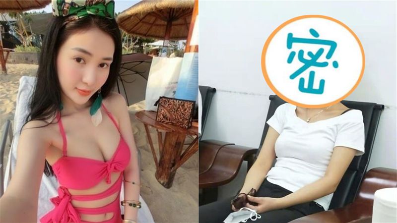 被關5年出獄了！女星爆肥近照嚇壞網
