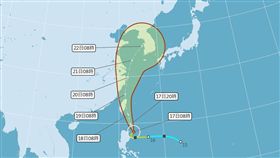 丹娜絲颱風路徑。（圖／氣象局）