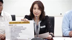 時力美女立委高潞‧以用（圖／翻攝自高潞‧以用臉書）