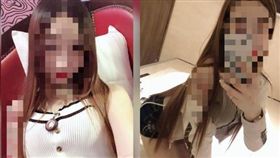 未成年,傳播妹,淫趴,台南