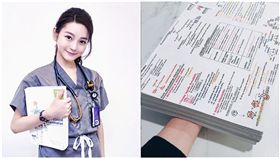 俗語中「人美心更美」這句果然沒說錯！幾年前曾在PTT上爆紅的醫學系正妹Jenn，因為高顏值的美貌和白皙纖細的身材受到不少網友愛戴，Jenn從澳洲醫學系畢業後回來台大醫院實習，又再度因為一張和台北市長柯文哲的合照登上表特版，堪稱「醫界女神」。（圖／翻攝自jennjennll IG
）