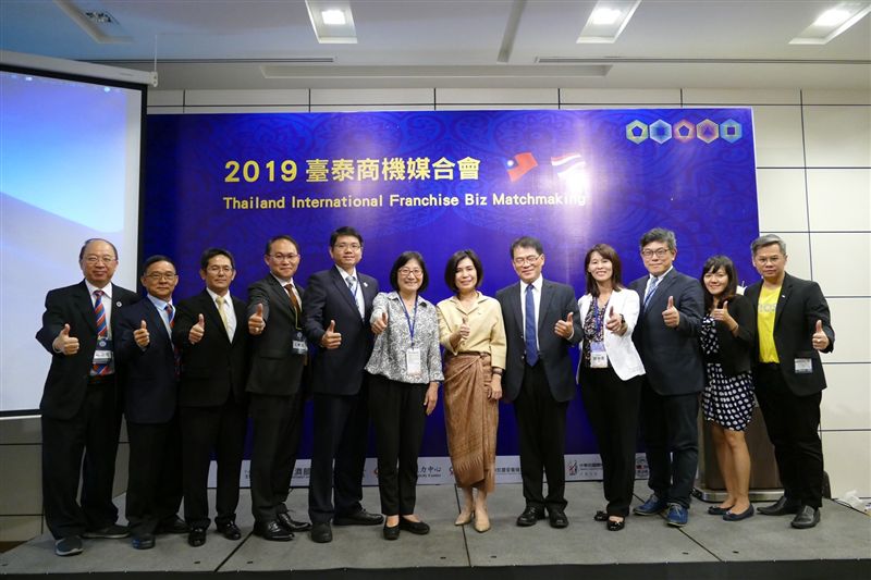 前進新南向！商業司率餐飲業前進泰國