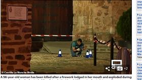 慶典煙火射偏！竟直接飛入她口中（圖／翻攝自每日郵報）
