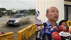 高雄,神農路,韓國瑜,淹水,清淤,颱風,丹娜絲
