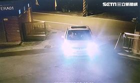 擄走,贍養費,麻吉,宜蘭,翻攝畫面