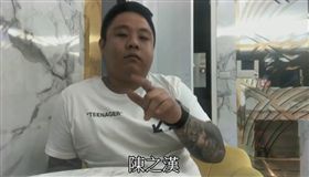 台北,館長,陳之漢,成吉思汗,挑戰,戰書,髒話,拳擊（圖／翻攝自綜藝這個咖Youtube）