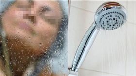 洗澡，淋浴。合成圖