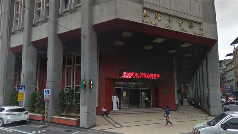 提升治安效能　基市警局八員人事調整