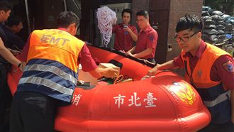 陸警發布！北市消防局完成防颱整備