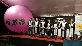 桃園市空服員職業工會