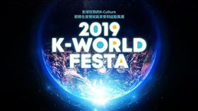 Key Visual_CN(번체).jpg