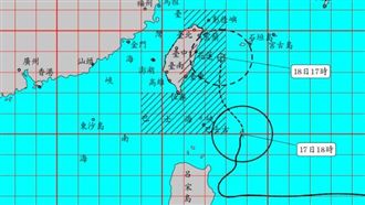 丹娜絲東偏！花東最快8點半解除陸警