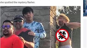 美國,德州,家族合照,肉搜（圖／翻攝自太陽報）