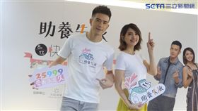 阿喜林育品與JR紀言愷今出席公益活動。（圖／記者蕭翰弦攝影）