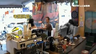 女持剪刀隨機攻擊！女學生遭刺狂尖叫