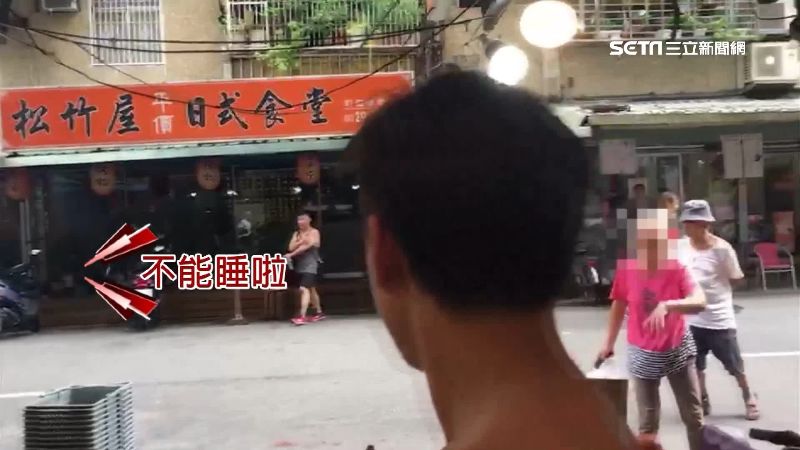 水果行變全武行！鄰：常大聲攬客擾民