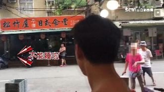 水果行變全武行！鄰：常大聲攬客擾民