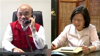 巨頭連線！英蘇颱風防災越洋通話曝光