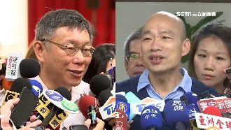 柯酸韓不耐打、韓粉魯蛇！韓快閃避答