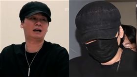 梁鉉錫,勝利,嫌疑犯,社長,YG／翻攝自MBN News YouTube