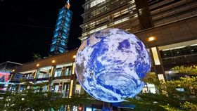 蓋亞，Gaia，地球，氣球，NASA，Discovery，信義區(翻攝自Discovery頻道)