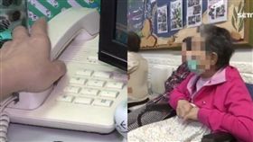 老人,阿嬤,奶奶，電話，客服人員