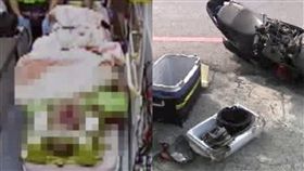 羊奶,彰化,車禍,家計,死亡,二段式左轉