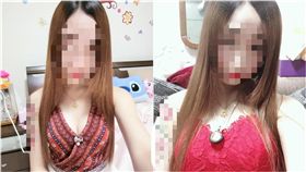 台中,台南,少女,毒品,性愛趴,裸屍（圖／翻攝自當事人臉書）