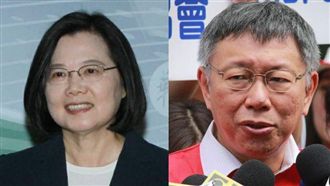 再批小英　柯：妳做好總統會有韓流？