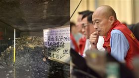 韓國瑜防災,高雄市府提供