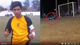 ▲17歲守門員哥朗奴（Ramon Ismael Coronel）擋下12碼球後猝死。（圖／翻攝自YouTube）