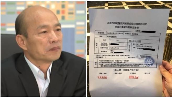 她全家深藍不投韓！被韓粉霸凌怒提告