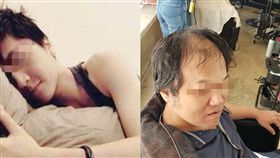 在網路盛行時代，不少民眾都有上網交友的經驗。不過有一名女網友抱怨，她在網路上認識一名型男小鮮肉，但他們相約見後，她才發現對方盜用別人的照片，真面目其實是一位禿頭大叔，讓她嚇得趕緊落跑，好奇地問：「如果你聊天三個月的網友本人差距太大你會怎麼樣？」（圖／翻攝自爆廢公社）