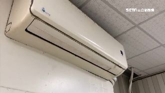 用餐要求開冷氣　結帳竟被收冷氣費
