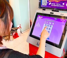 台電結盟萊爾富　民眾可到門市補繳電費