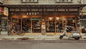 老屋新生。（圖／台北市都更處提供）