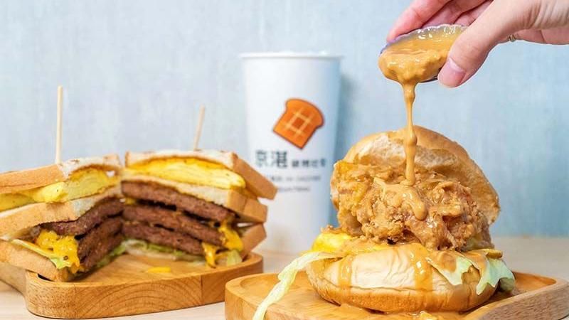逢甲超爆量吐司京湛2.0升級亮相！
