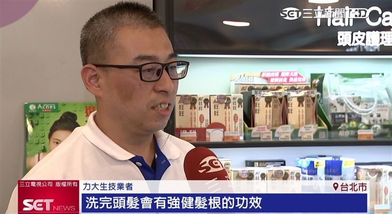 父親節髮旺旺讓老爸一秒變韓國歐巴！