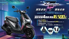 業配、廠商提供