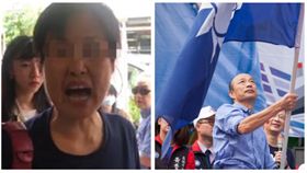 ▲韓粉、韓國瑜（組合圖，資料畫面）