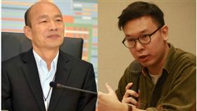 韓國瑜 林飛帆 圖／翻攝自臉書