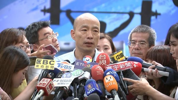 區公所遲到　韓國瑜怒：我非常不高興