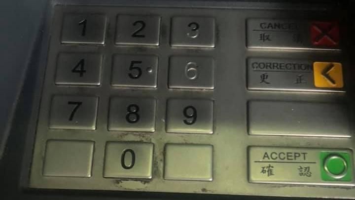 提款機按鍵退色　他問卦發現驚人巧合