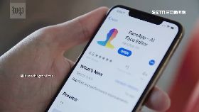 文 老臉偷照片1700