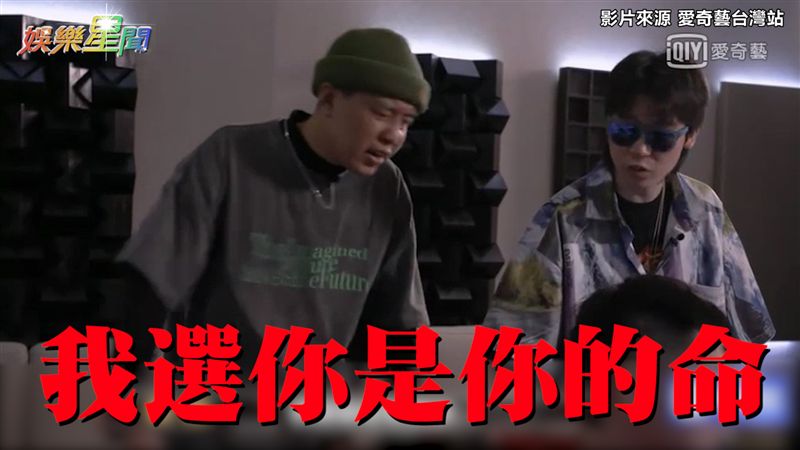 選手為beat翻臉　嗆選你是你的命